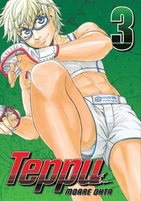 Moare Ohta - Teppu 3, Häftad