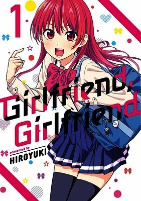 Hiroyuki - Girlfriend, Girlfriend Omnibus 1, Häftad