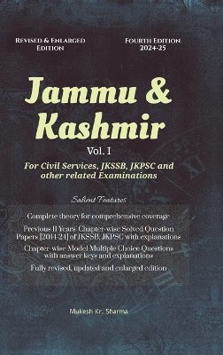 Jammu & Kashmir (Vol. I) Fourth Edition - For Civil Services, JKSSB, JKPSC and other related Examinations