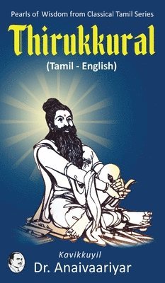 bokomslag Thirukkural (Tamil - English)