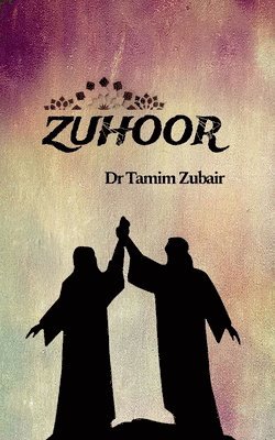 Zuhoor 1