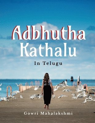 Adbhutha Kathalu 1