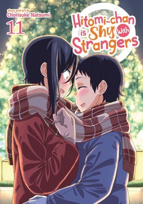 Hitomi-Chan Is Shy with Strangers Vol. 11 1