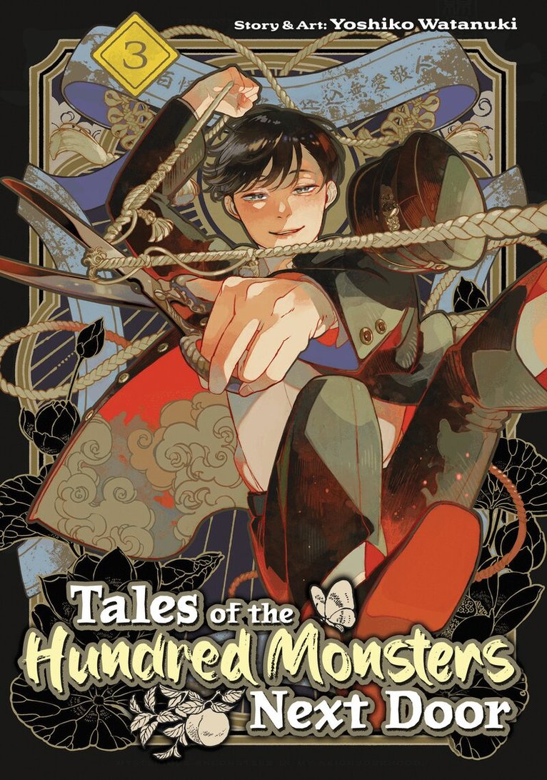 Yoshiko Watanuki - Tales of the Hundred Monsters Next Door Vol. 3, Häftad