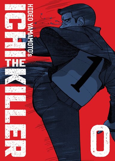 Hideo Yamamoto - Ichi the Killer (Omnibus) Vol. 0, Häftad