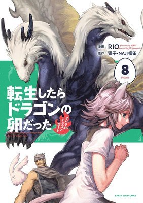 Reincarnated as a Dragon Hatchling (Manga) Vol. 8 1