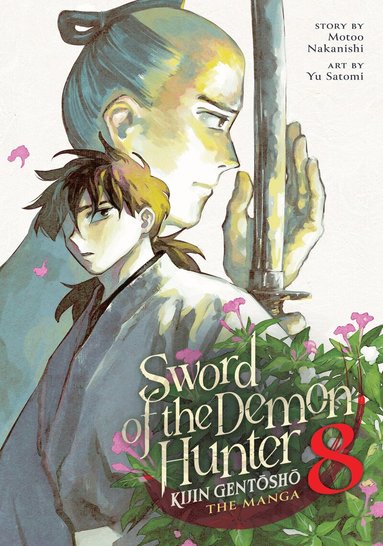 Motoo Nakanishi - Sword of the Demon Hunter: Kijin Gentosho (Manga) Vol. 8, Häftad