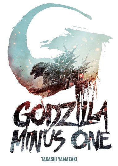 Takashi Yamazaki - Godzilla Minus One, Häftad