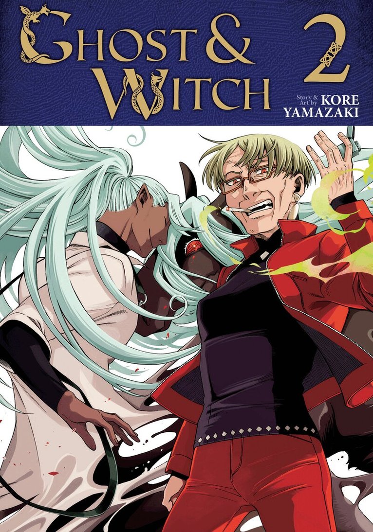 Kore Yamazaki - Ghost and Witch Vol. 2, Häftad