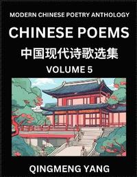 bokomslag Chinese Poems for Kids (Part 5)- Learn Reading Chinese Poetry, Simplified Lessons for Students of Mandarin Chinese, HSK All Levels, Quick and Easy Language Learning Guide for Beginners, Young, Adul...