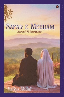 Safar e Mehram 1