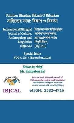 Mr Patitpaban Pal, Mr. Patitpaban Pal, Patitpaban Pal - Sahityer Bhasha, Inbunden