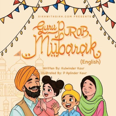 Guru Purab Mubarak 1