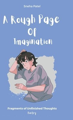 A Rough Page of Imagination 1