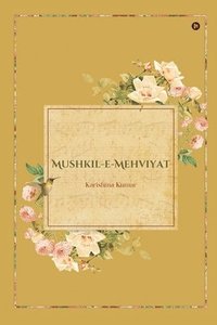 bokomslag Mushkil-e-Mehviyat