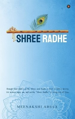 Shree Radhe 1