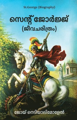 St.George (Biography) 1