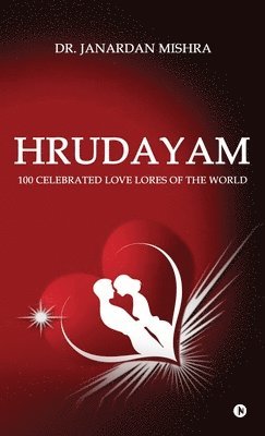 Hrudayam 1