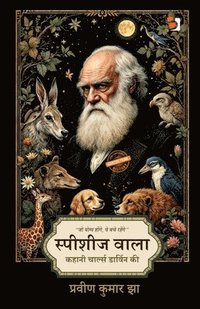 bokomslag Species waala: Kahaani Charles Darwin Kee