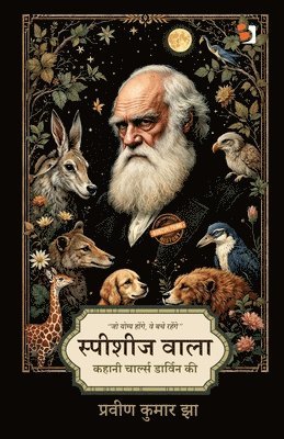 Species waala: Kahaani Charles Darwin Kee 1