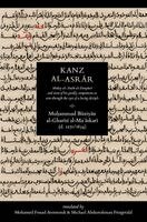 Kanz Al-Asrar: Mulay Al-Arabi Al-Darqawi and Some of His Goodly Companions as Seen Through the Eyes of a Loving Disciple, Häftad