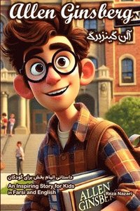 bokomslag Story of Allen Ginsberg
