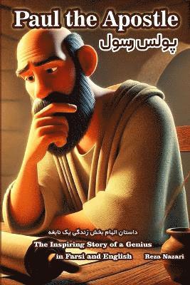 bokomslag Paul the Apostle