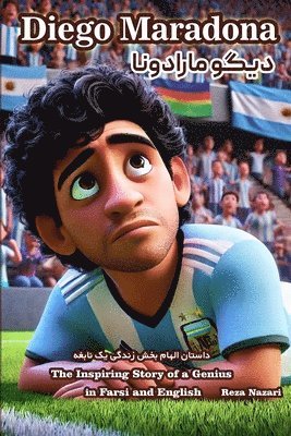 bokomslag Diego Maradona
