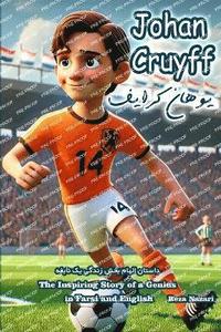 bokomslag Johan Cruyff