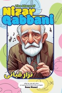 bokomslag Story of Nizar Qabbani