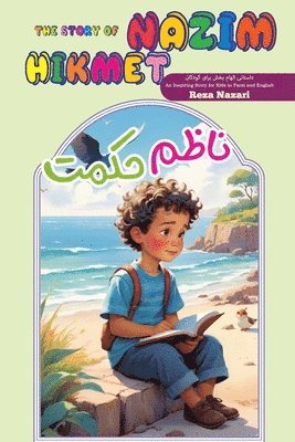 bokomslag Story of Nazim Hikmet