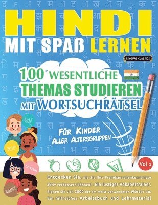 bokomslag Hindi Mit Spa Lernen - Fr Kinder