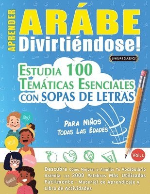 Aprender Arbe Divirtindose! - Para Nios 1