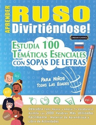 bokomslag Aprender Ruso Divirtindose! - Para Nios