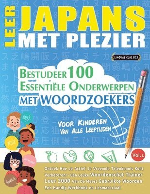 Leer Japans Met Plezier - Voor Kinderen 1