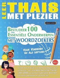 bokomslag Leer Thais Met Plezier - Voor Kinderen