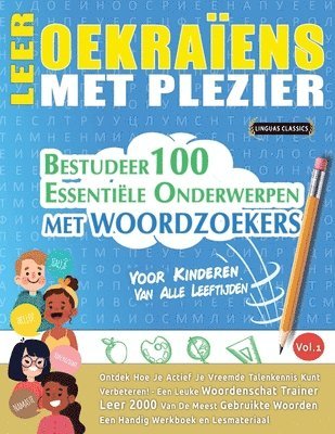 bokomslag Leer Oekraens Met Plezier - Voor Kinderen