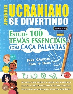 bokomslag Aprender Ucraniano Se Divertindo! - Para Crianas