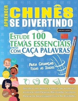 bokomslag Aprender Chinês Se Divertindo! - Para Crianças