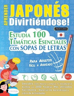 Aprender Japons Divirtindose! - Para Adultos 1