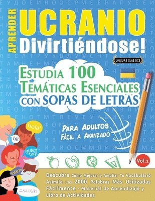 bokomslag Aprender Ucranio Divirtindose! - Para Adultos