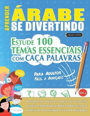 bokomslag Aprender rabe Se Divertindo! - Para Adultos