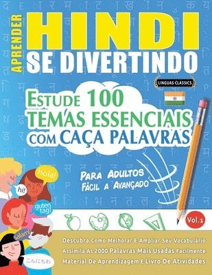 bokomslag Aprender Hindi Se Divertindo! - Para Adultos