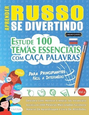 bokomslag Aprender Russo Se Divertindo! - Para Principiantes