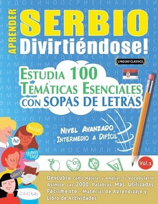 bokomslag Aprender Serbio Divirtiéndose! - Nivel Avanzado