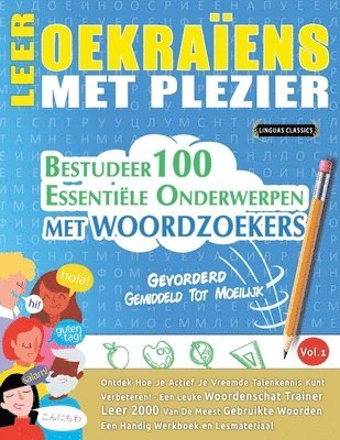 bokomslag Leer Oekraïens Met Plezier - Gevorderd