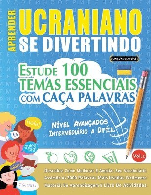 bokomslag Aprender Ucraniano Se Divertindo! - Nvel Avanados