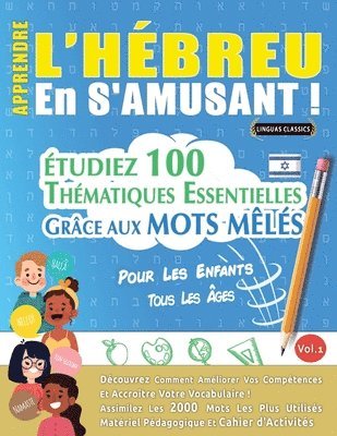 bokomslag Apprendre l'Hbreu En s'Amusant - Pour Les Enfants