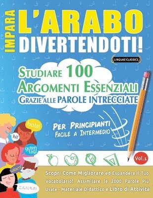 Impara l'Arabo Divertendoti! - Per Principianti 1