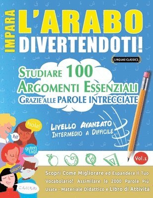 Impara l'Arabo Divertendoti! - Livello Avanzato 1